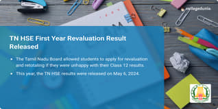 TN HSE First Year Revaluation Result Released @dge.tn.gov.in; Check Direct Link Here